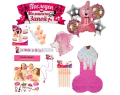 Комплект за моминско парти „Последен момински запой“ – XXL сет