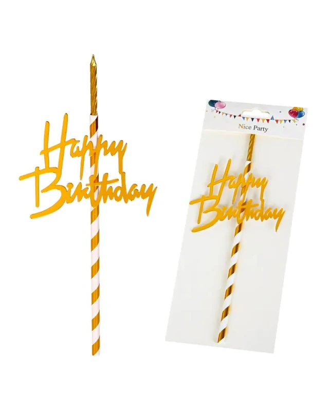 Стилна златна декорация за торта с надпис Happy Birthday и висока раирана свещичка в златно и бяло.