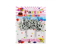 Сребърна свещ Happy birthday