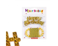 Комплект златни свещи за торта и релефен надпис Happy Birthday