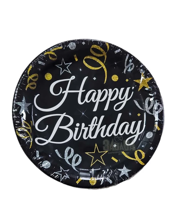 Парти чинии - Happy Birthday 8бр
