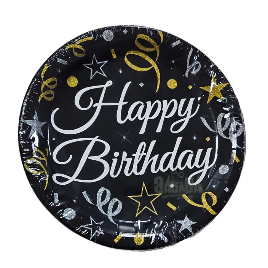 Парти чинии - Happy Birthday 8бр