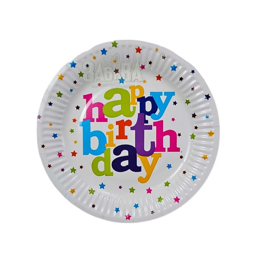 Парти чинии - Happy Birthday 10бр