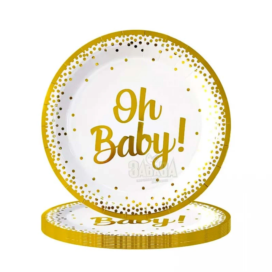 Розов и златен парти сет за бебе момиче с банер Стъпвай смело, балони лебед, златна стойка за мъфини и 3D пеперуди.