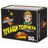 Гърмящи топчета