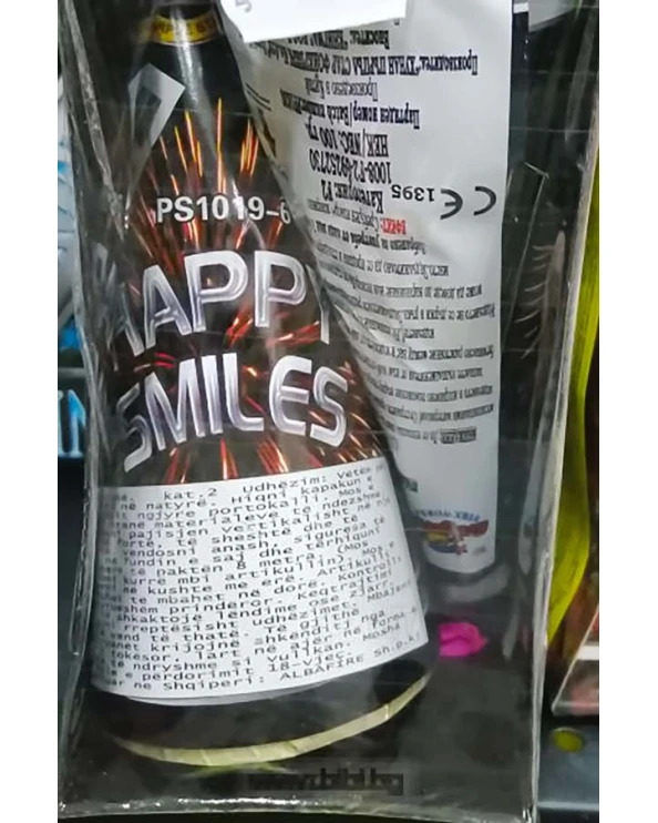 Парти вулкан - Happy Smiles EV7019-6