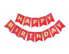 Парти украса - Малък банер Happy Birthday в червен цвят