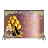 Парти Украса - Винил Happy Birthday 55544
