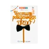 Парти украса - Топер за торта 55704