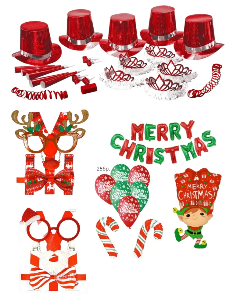 Комплект Коледа в офиса с коледни шапки, диадеми, балони Merry Christmas, очила, папийонки и тиранти
