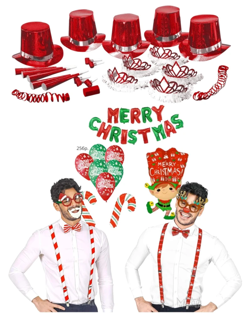 Комплект Коледа в офиса с коледни шапки, диадеми, балони Merry Christmas, очила, папийонки и тиранти