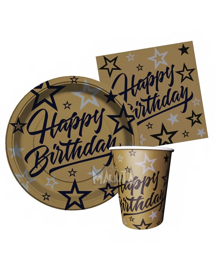 Парти сет в златен цвят 32бр - Happy Birthday