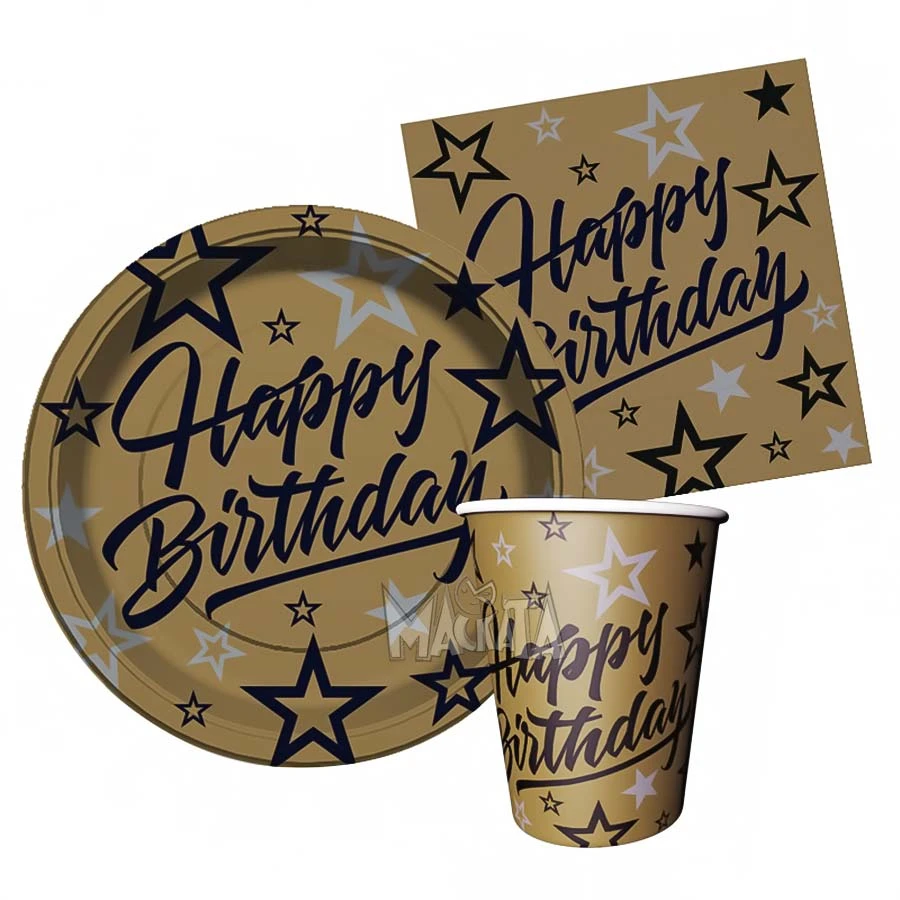 Парти сет в златен цвят 32бр - Happy Birthday