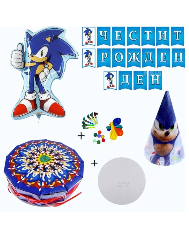 Комплект за рожден ден Sonic с картонена торта, подарък и украса - банер, балон