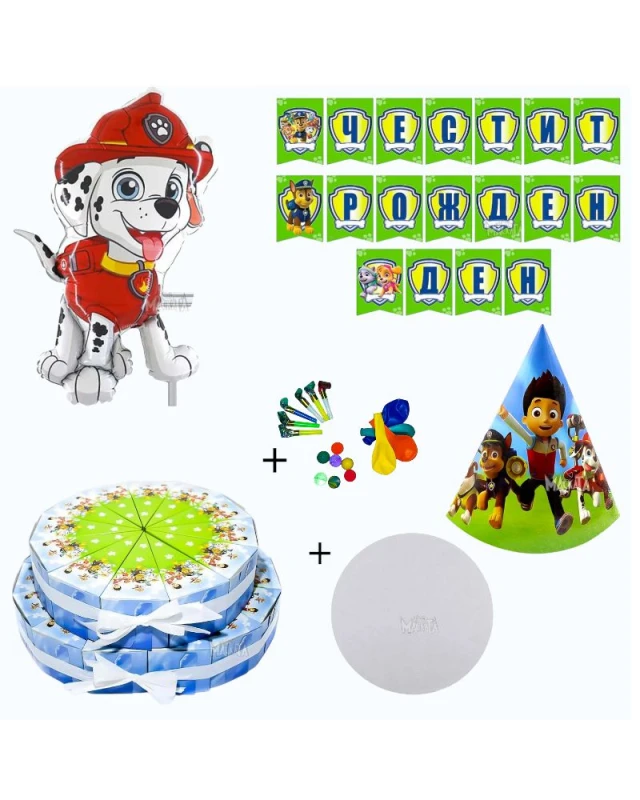 Комплект за рожден ден Paw Patrol Маршал детска градина