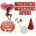 Украса за рожден ден в детската градина - Калинката и Черния котарак