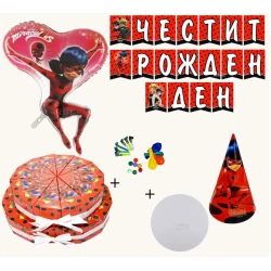 Украса за рожден ден в детската градина - Калинката и Черния котарак