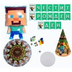 Комплект за украса на рожден ден в детската градина - Minecraft