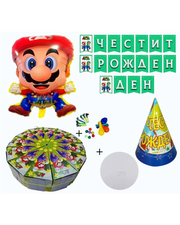 Комплект за рожден ден Super Mario с картонена торта и украса