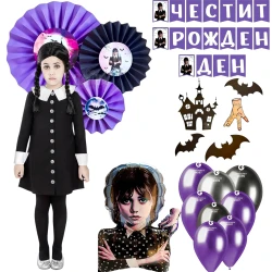 Комплект Wednesday Addams/Уензди Адамс с костюм и декорации