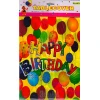 Парти покривка - Happy Birthday в жълт цвят