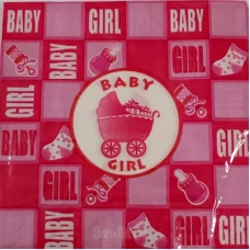 Парти салфетки Baby Girl 20бр