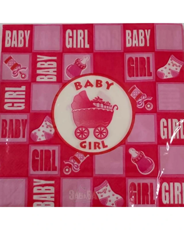 Парти салфетки Baby Girl 20бр
