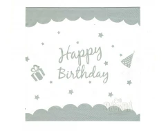 Парти салфетки - Happy Birthday 20бр