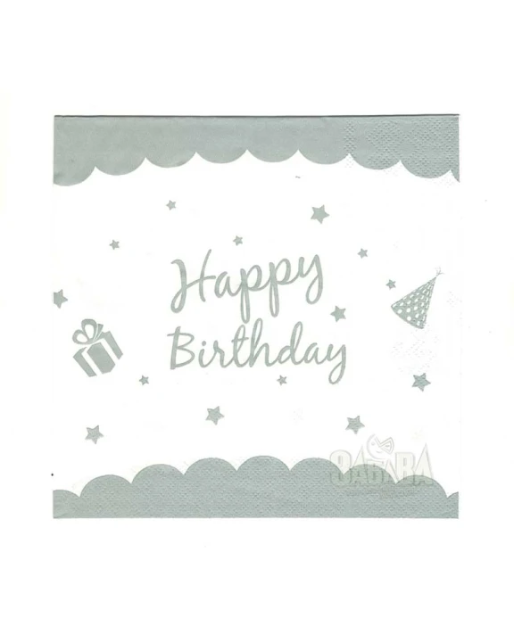 Парти салфетки - Happy Birthday 20бр