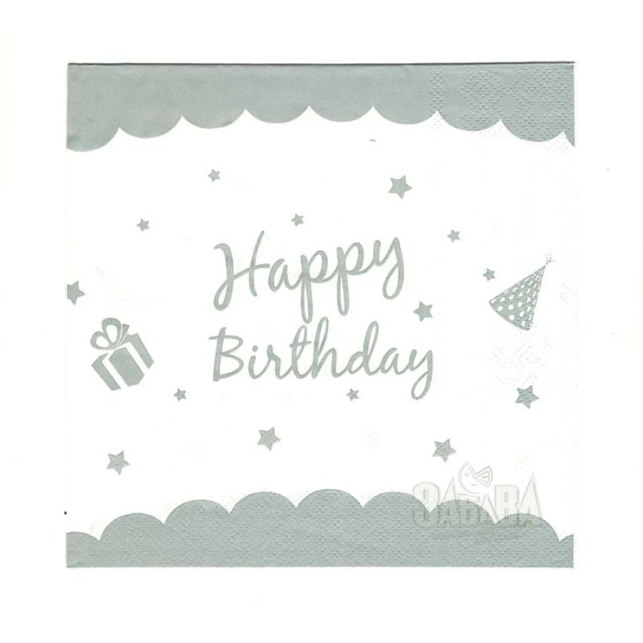 Парти салфетки - Happy Birthday 20бр