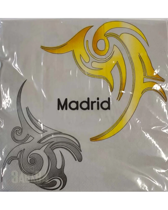 Парти салфетки за футболно парти - Madrid 20бр