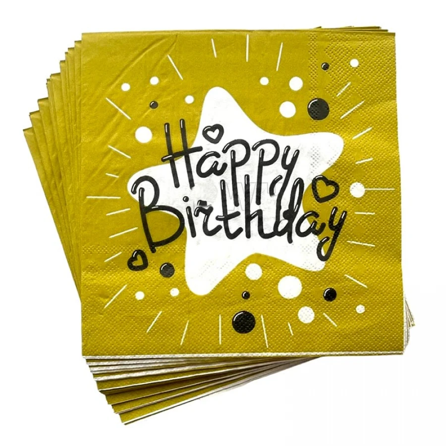 Парти салфетки - Happy Birthday 20бр