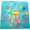 Пакет хартиени салфетки 33 см в цвят аквамарин с надпис Happy Birthday за рожден ден