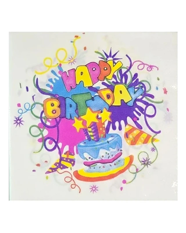 Пакет хартиени парти салфетки с надпис Happy Birthday 33 см за рожден ден
