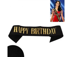 Парти лента Happy Birthday 55924