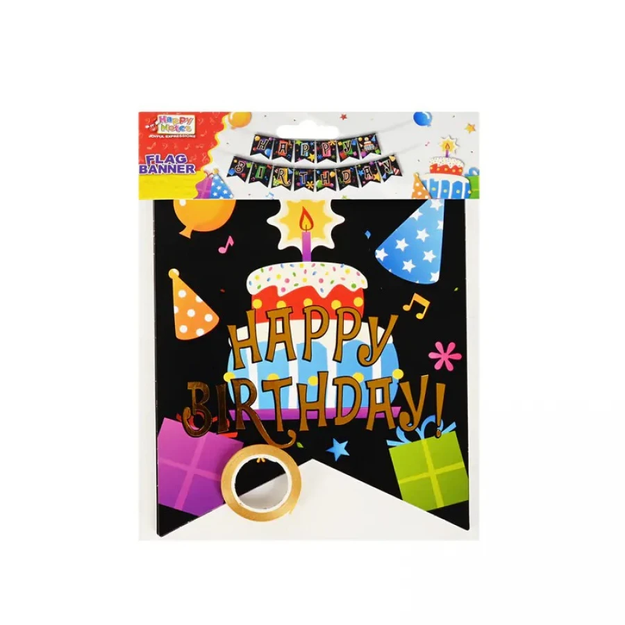 Парти украса - цветен банер Happy Birthday 56375