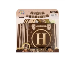 Парти украса - Банер Happy Birthday 56378