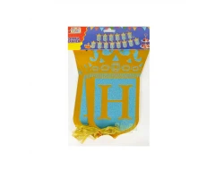 Парти банер Happi Birthday с коронки 56377-2