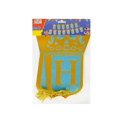 Парти банер Happi Birthday с коронки 56377-2