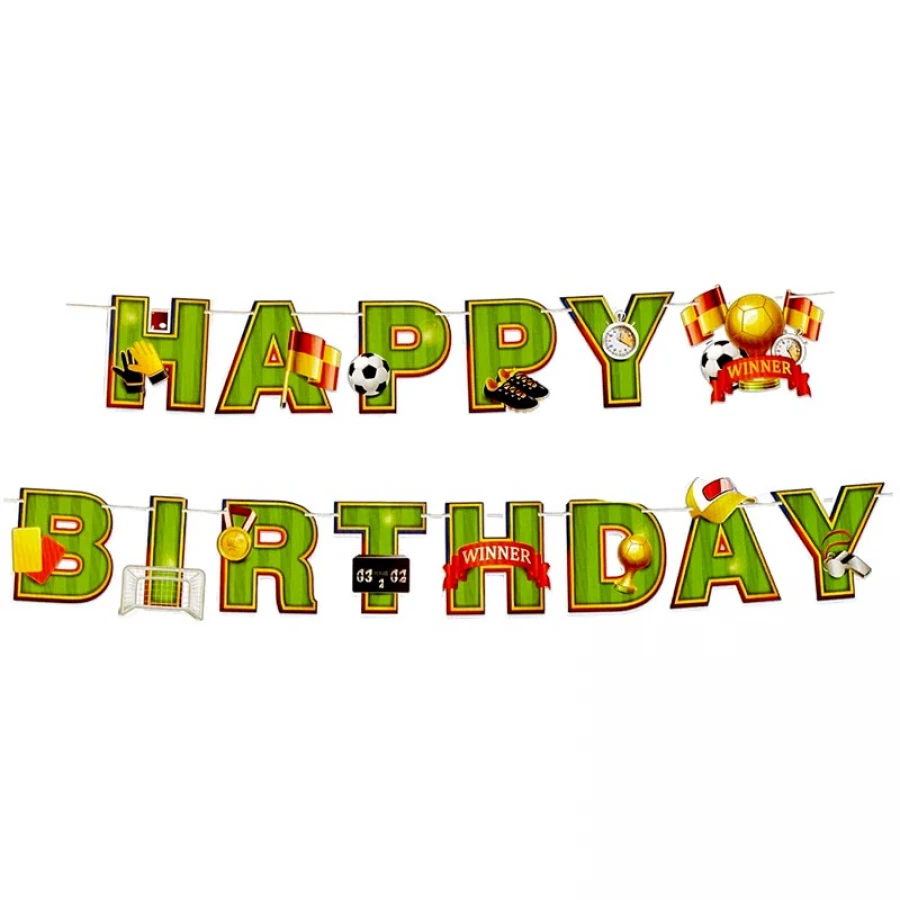 Банер Happy Birthday Футбол 3 метра
