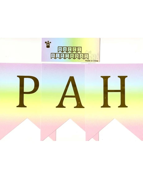 Парти украса - Цветен банер Happy Birthday