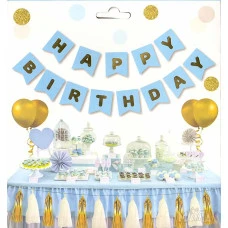 Парти украса - банер Happy Birthday в син цвят