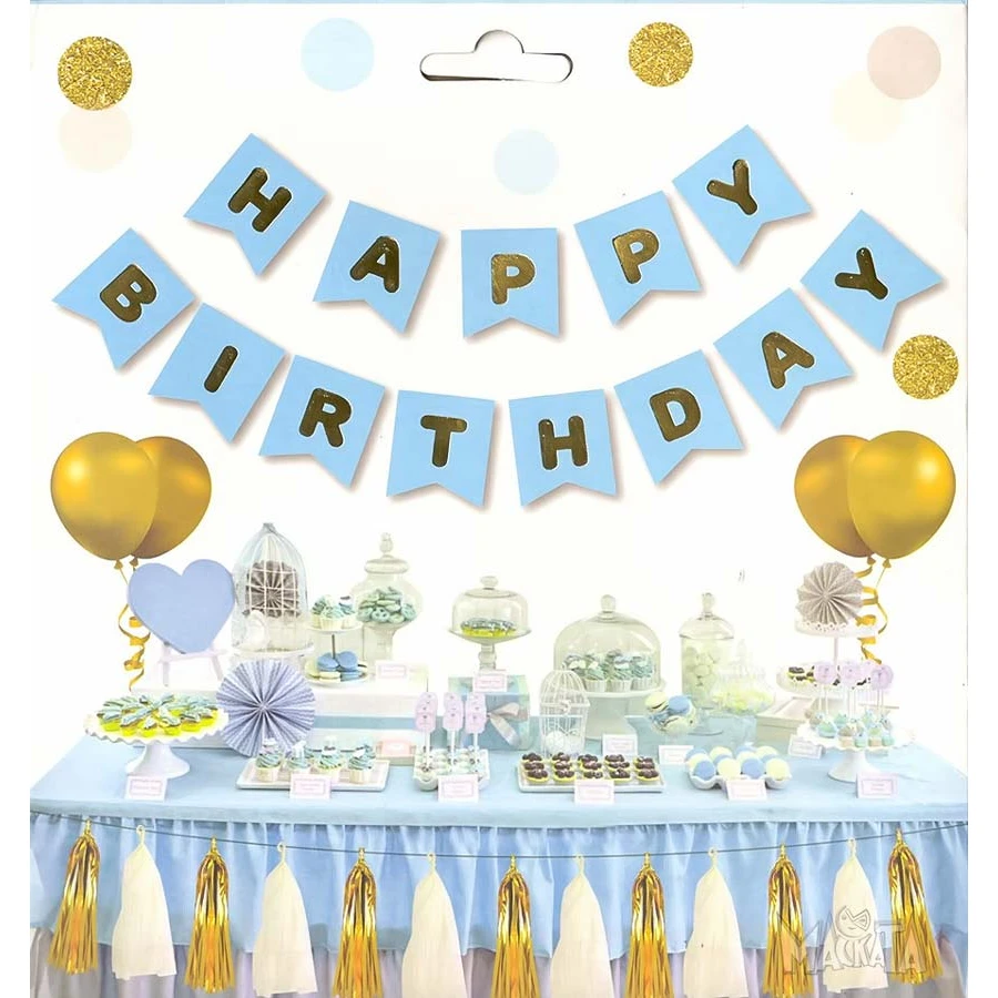 Парти украса - банер Happy Birthday в син цвят