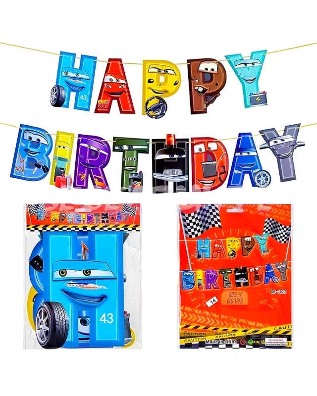 Банер Happy Birthday Маккуин Светкавицата 3 метра