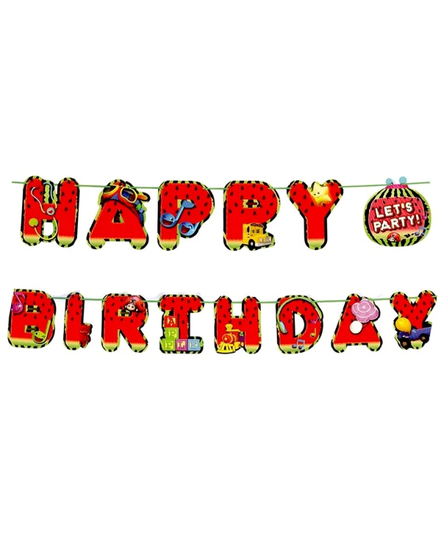 Банер Happy Birthday Плодчета 3 метра