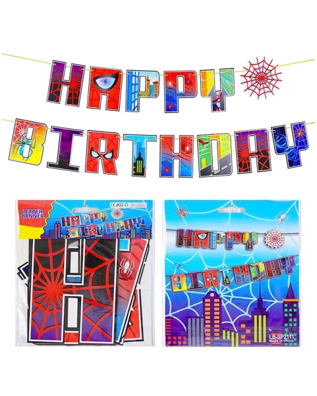 Банер Happy Birthday Спайдърмен 3 метра
