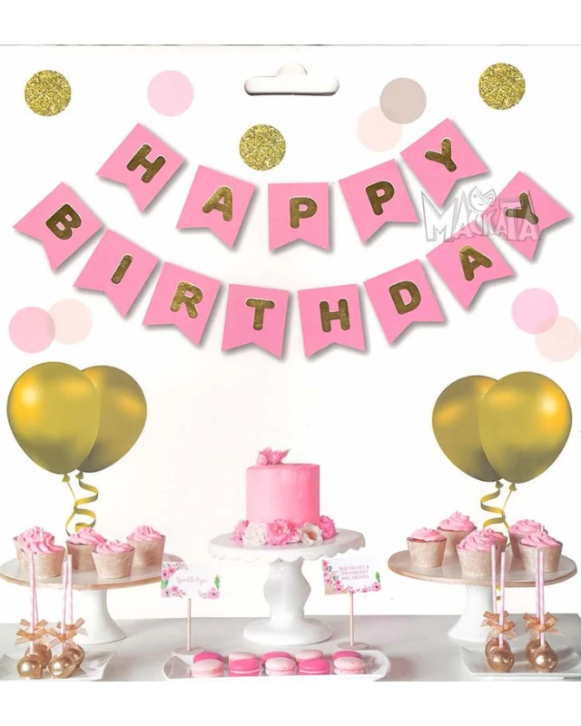 Парти украса - Банер Happy Birthday в цвят бебешко розово