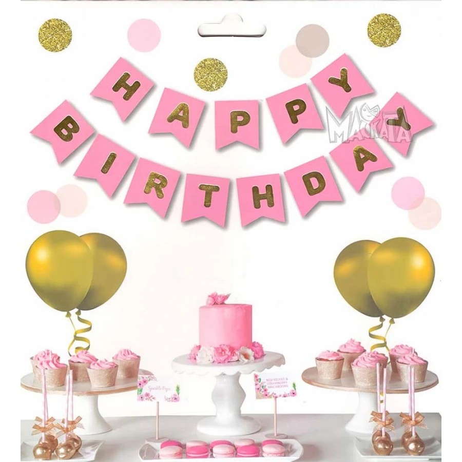 Парти украса - Банер Happy Birthday в цвят бебешко розово