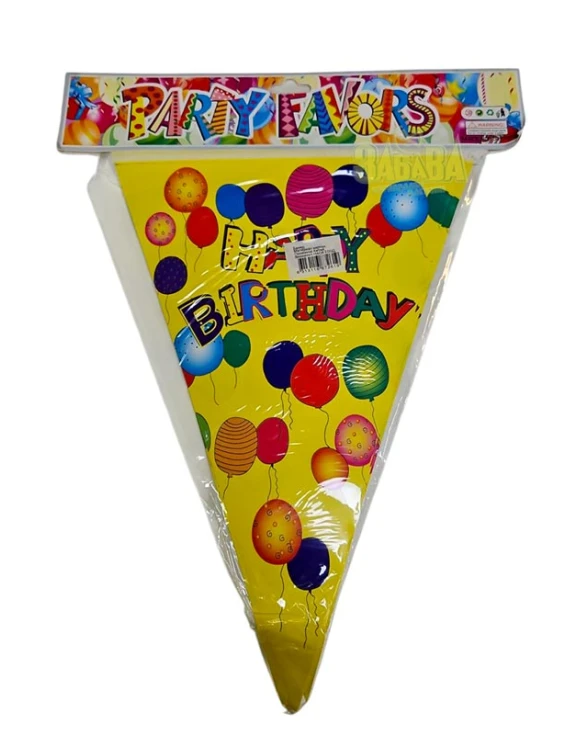 Парти флагчета - Happy Birthday