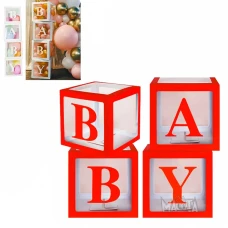 Комплект кутии за балони - Baby в червен цвят